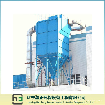 Dust Collector-2 Long Bag Low-Voltage Pulse Dust Collector